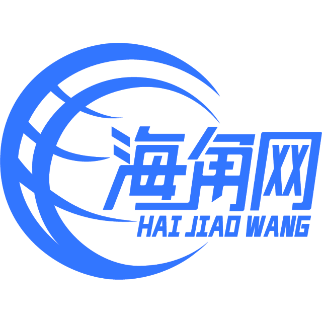 彪壮的芒果